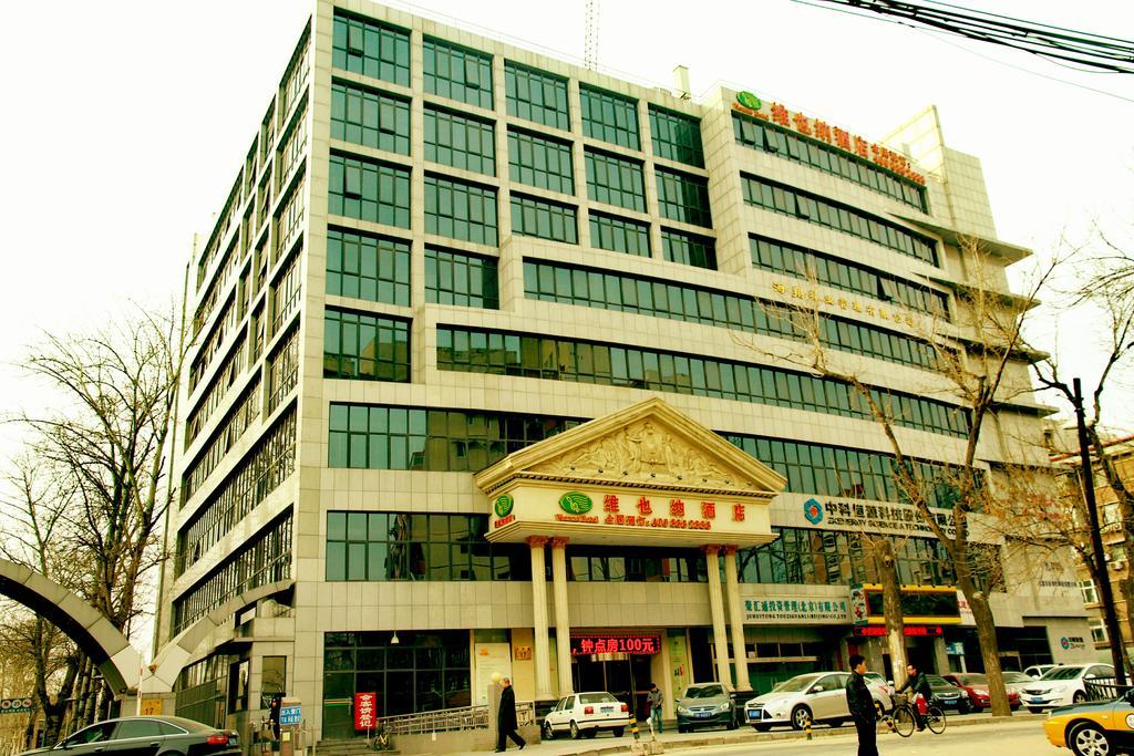 Vienna Hotel Peking Kültér fotó