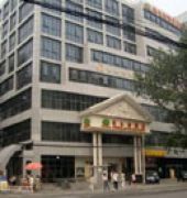Vienna Hotel Peking Kültér fotó
