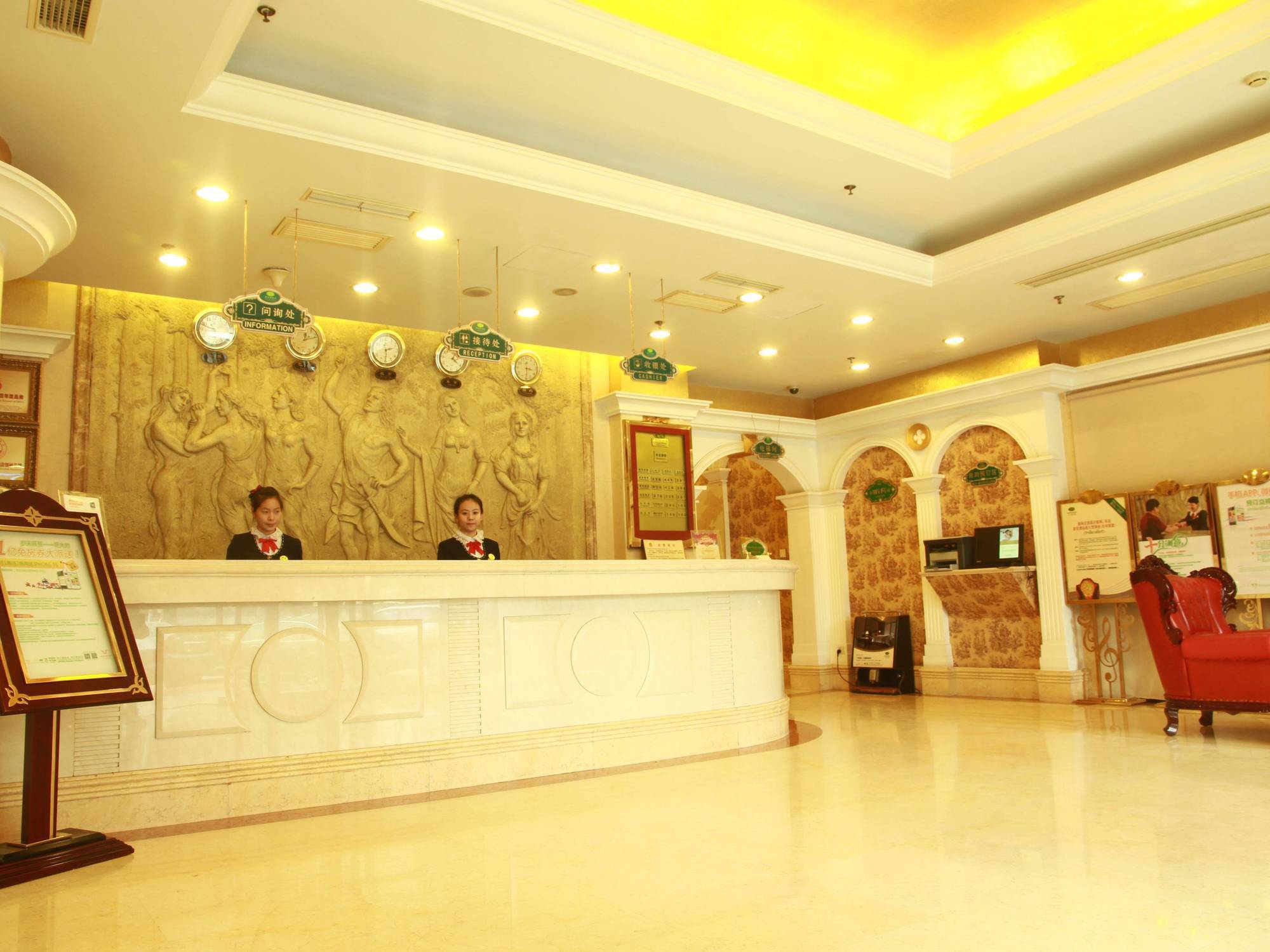 Vienna Hotel Peking Kültér fotó